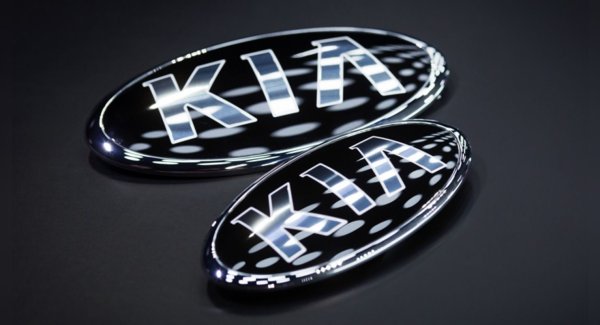 Новый логотип Киа