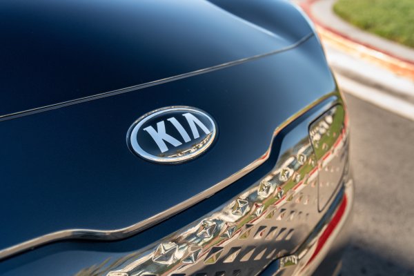 Kia logo 2020