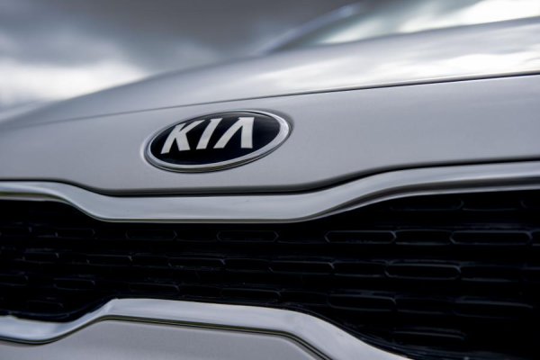 Kia 2012 logo