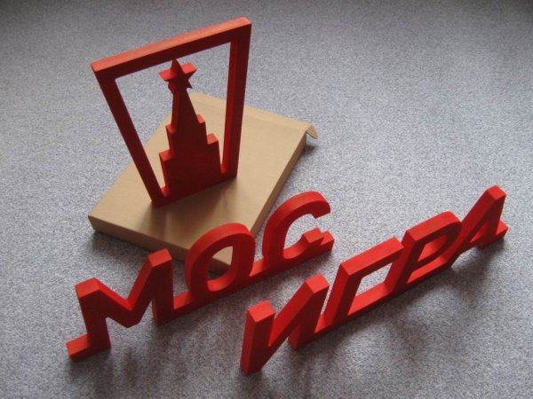 Объемный логотип из пенопласта