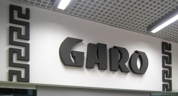 Объемная вывеска из пенопласта