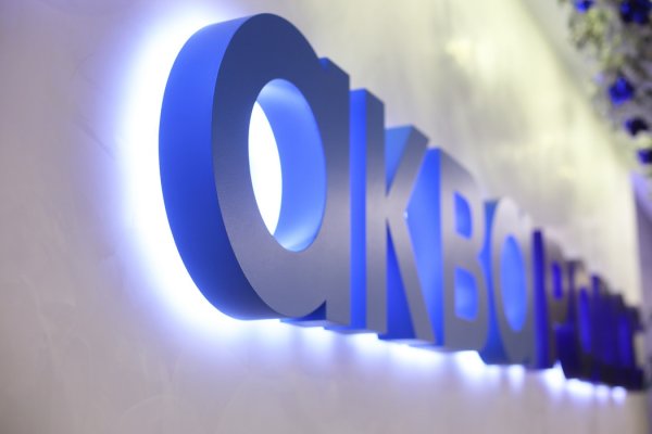 Объемный логотип компании