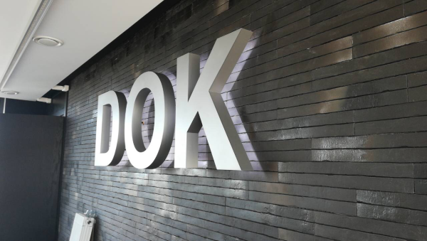 Объемные вывески с подсветкой