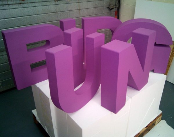 Объемные буквы