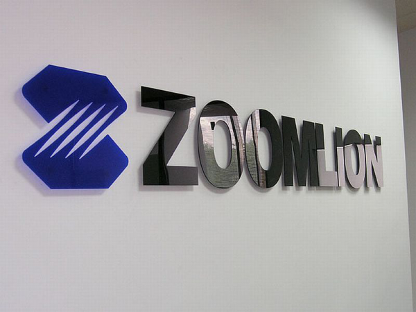 Плоские буквы из пластика