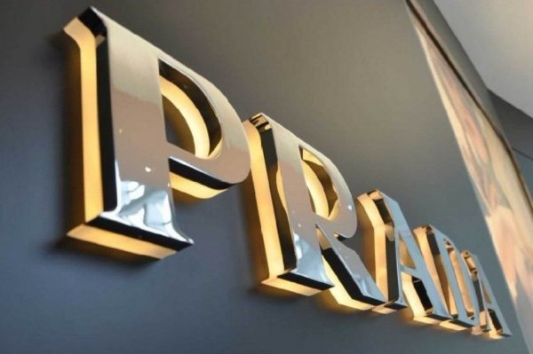 Металлические буквы с контражурной подсветкой