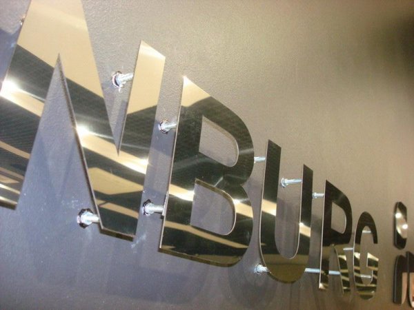 Псевдообъемные буквы на композите