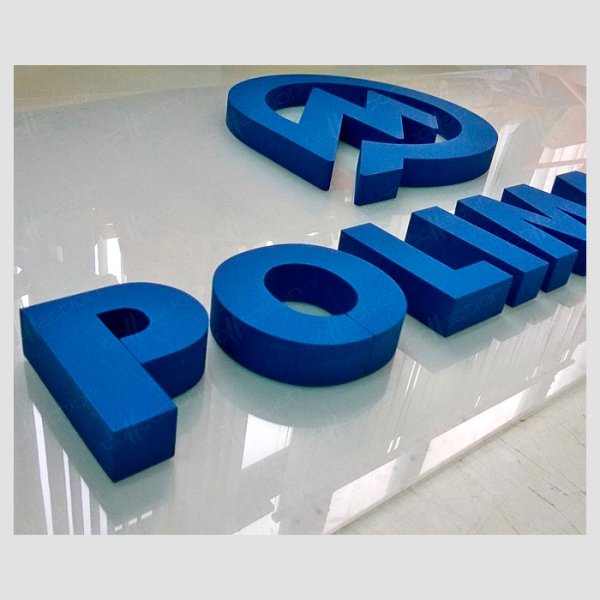 Объемный логотип компании