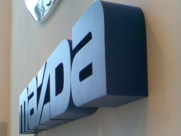 Короб с буквами