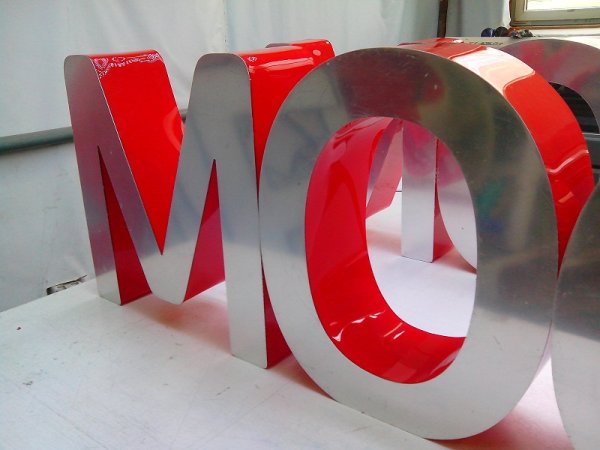 Объемные буквы Москва