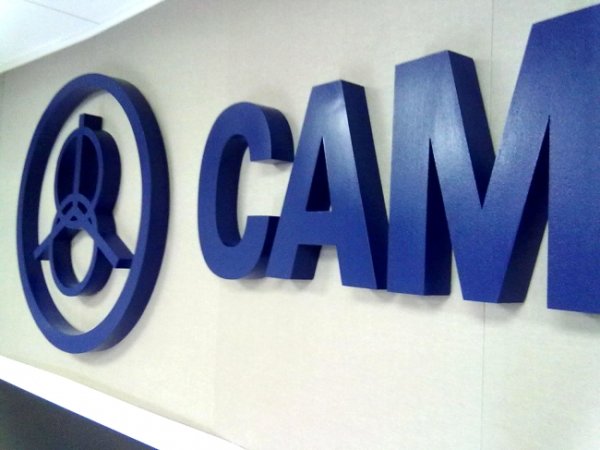 Самара буквы