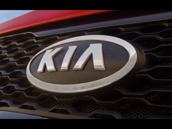 Kia logo 2020