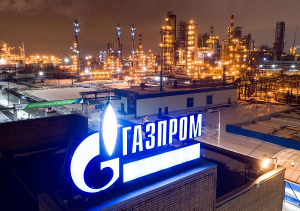 Компания Газпром