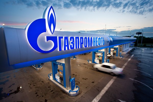 Газпром нефть