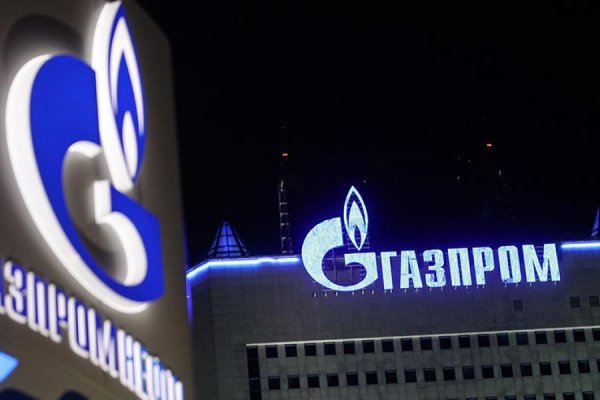 Газпром логотип