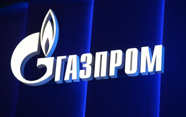 Газпром картинки
