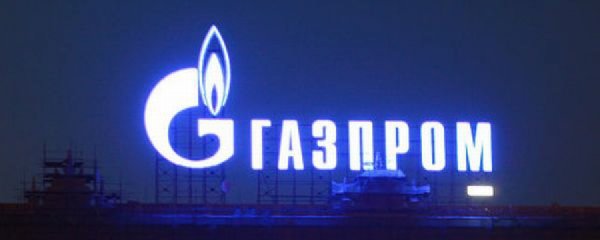 Газпром надпись