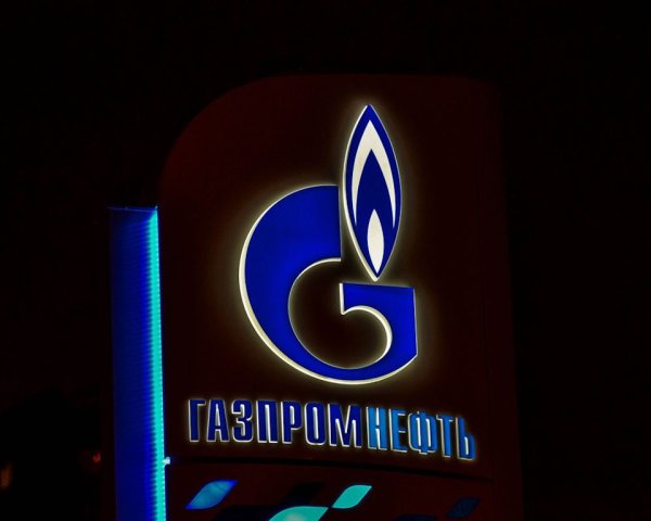 Газпром логотип