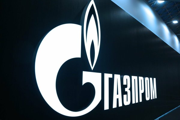 Газпром картинки