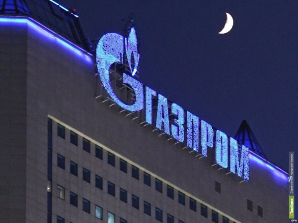 Газпром логотип