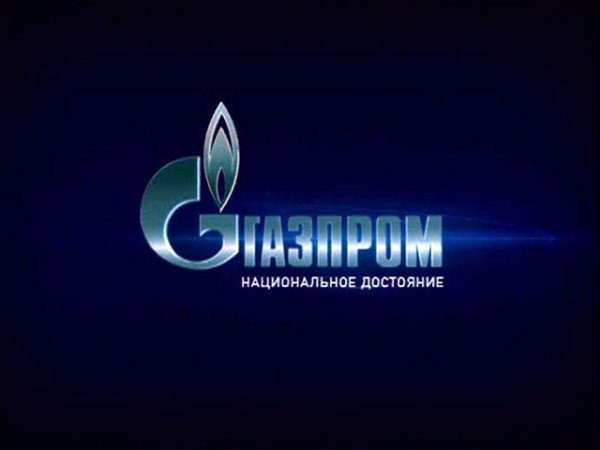 Газпром межрегионгаз Москва