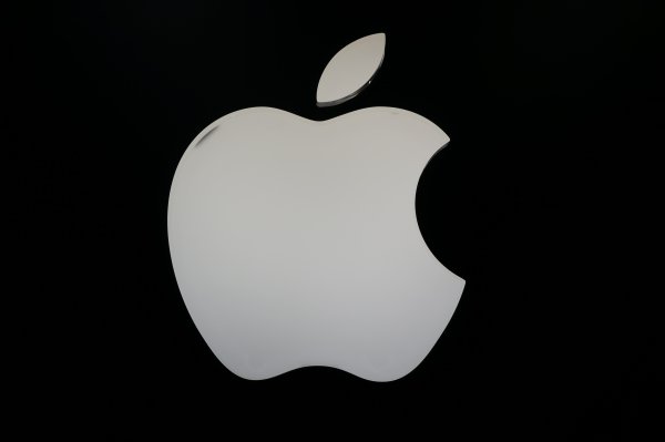Яблоко Apple белое прозрачный фон