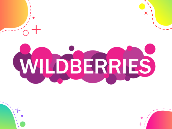 Этикетка Wildberries