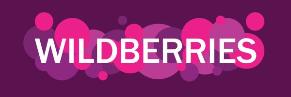 Аватарка вайлдберриз