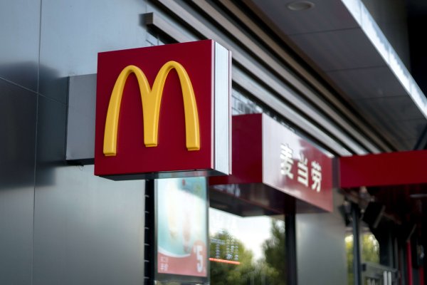 Виды логотипов Golden Arches MCDONALDS