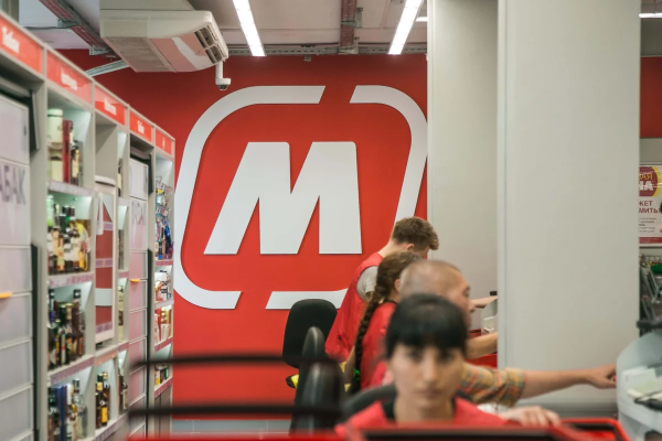 Магнит магазин