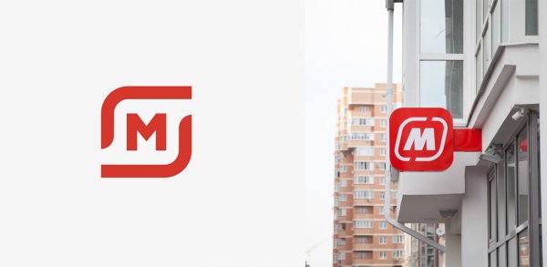 Магнит магазин логотип