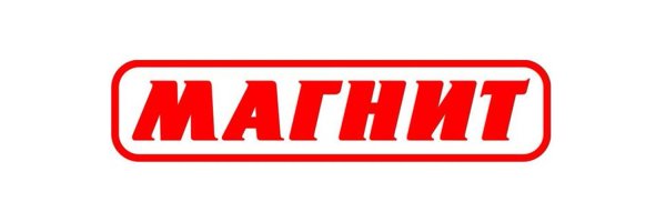 Магнит лого