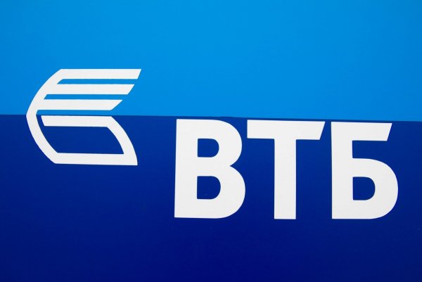 ПАО ВТБ логотип