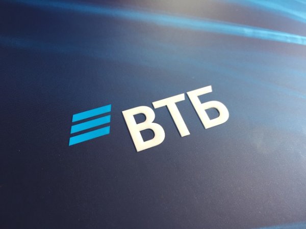 Банк ВТБ новый логотип