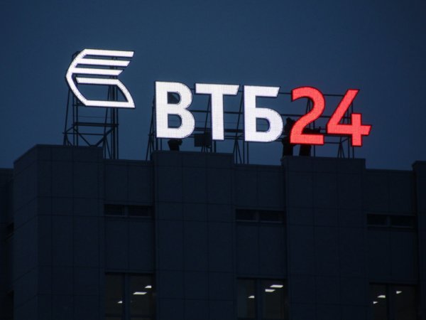 Банк ВТБ 24