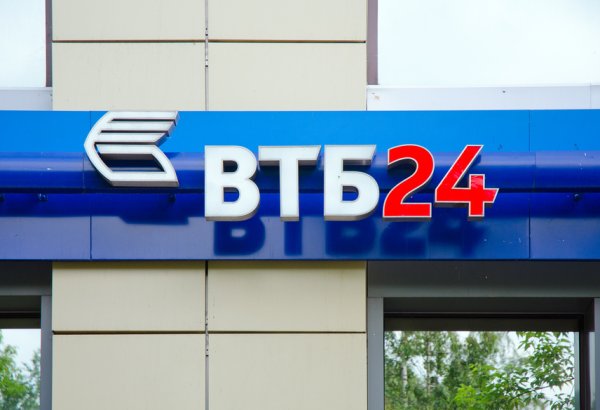 Банк ВТБ 24