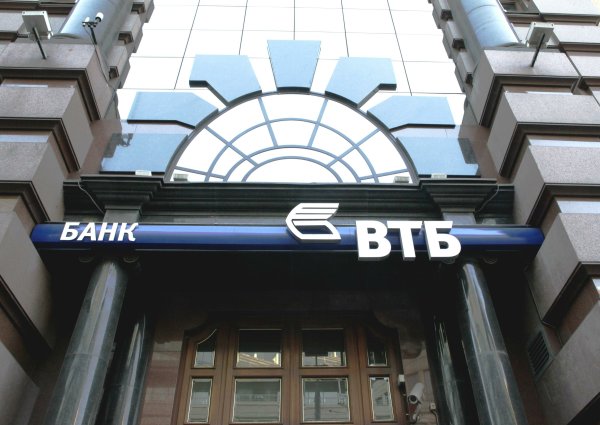 Банки ВТБ