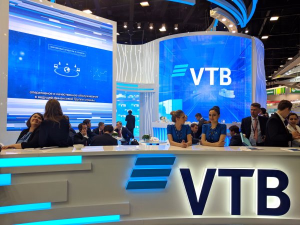 ВТБ картинки