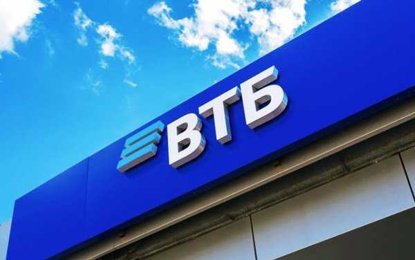 Логотип ВТБ банка новый