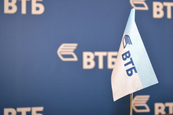 Картинки ВТБ банка