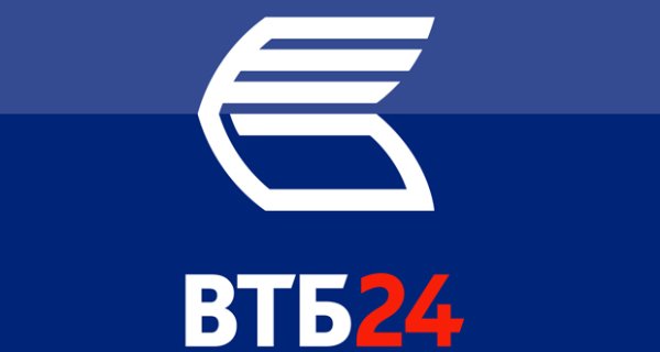 Логотип ВТБ черный