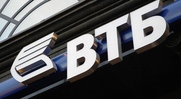 Картинки ВТБ банка