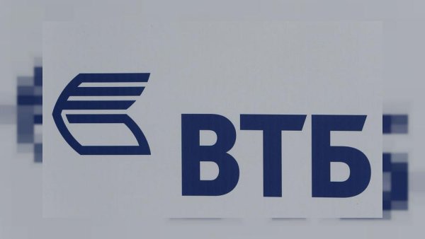 Логотип ВТБ новый