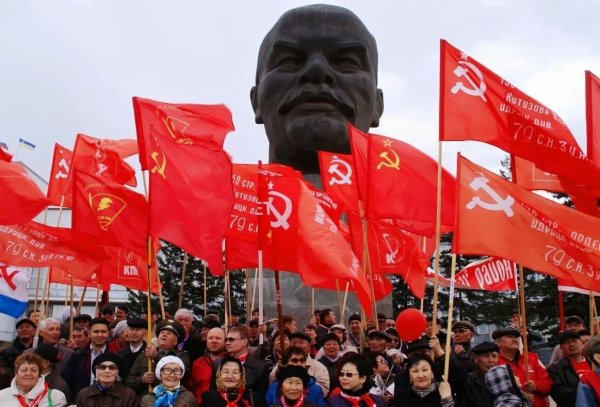 Коммунистическая партия Российской Федерации