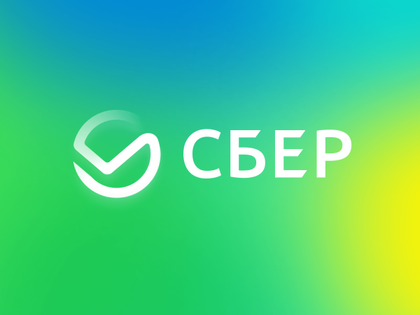 Сбер логотип