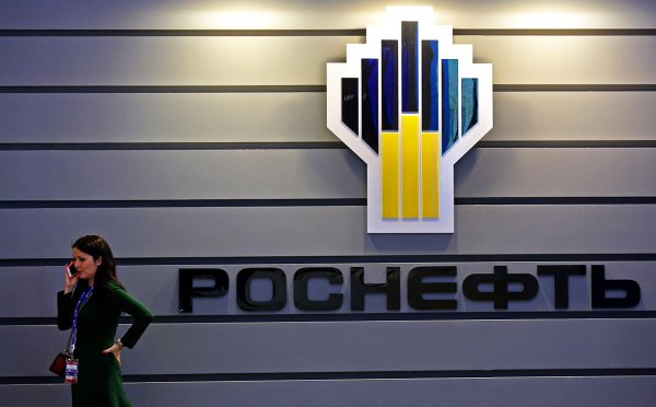 Объемный логотип Роснефть