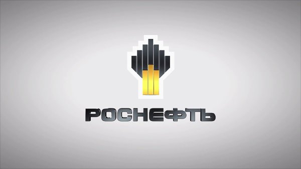 Роснефть бурение логотип