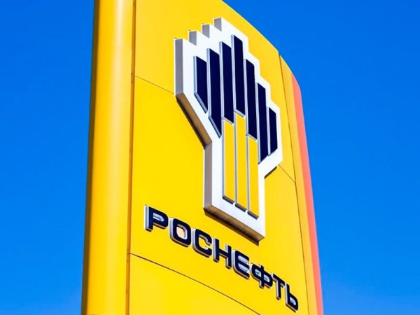 Роснефть дизель евро 5