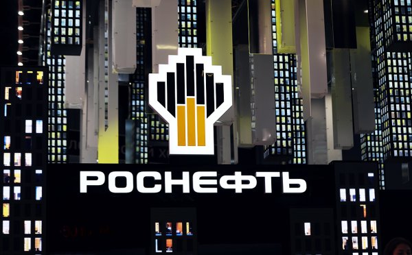 Значок Роснефть