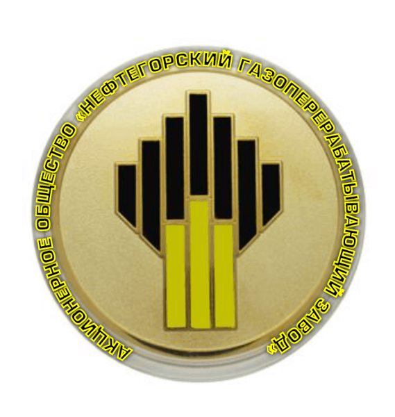 Роснефть лого